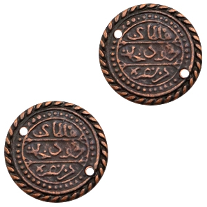 Ciondoli di metallo TQ distanziatore a forma di moneta orientale 27 mm rame (privo di nichel)